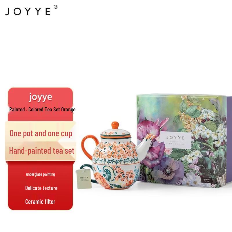 JOYYE Hand-Painted White Porcelain Tea Cup