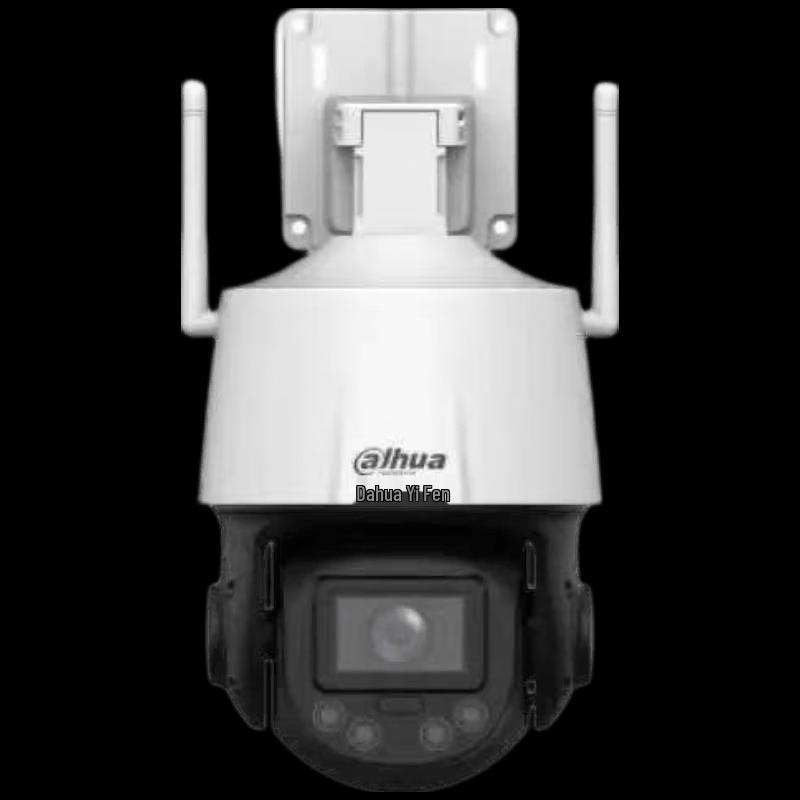 Dahua 3-inch 4MP 10x Zoom Dual-Light PoE PTZ Camera CN Plug (adapter Included)