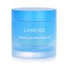 Water Sleeping Mask EX
