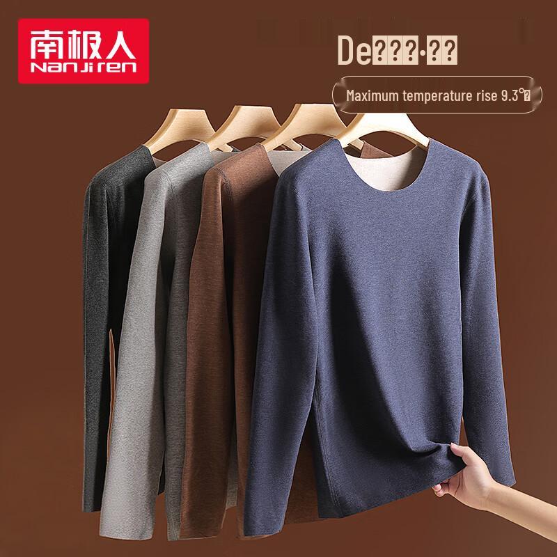 

Nanjiren Men s Velvet-Lined Thermal Baselayer Top 3XL