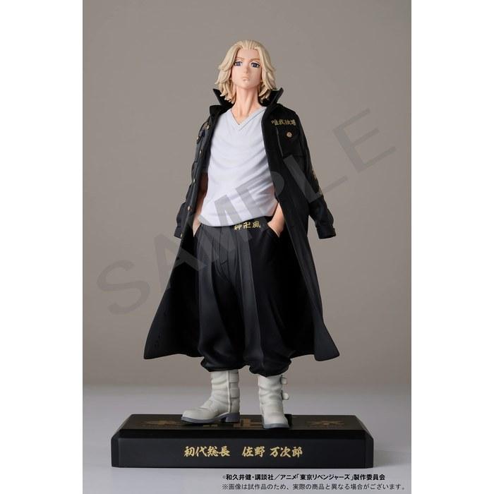 Tokyo Revengers Sano Manjiro Figure (White / Gold / Black / Skin Tone) 21cm