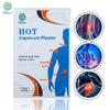 10 Bag Large Hot Capsicum Plaster12*18CM Joint/Back/Shoulder Pain Relief Patch