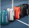 Рюкзак Head Tour 25L fluo orange (260654-FO)