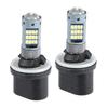 A ABSOPRO 880 Fog Light Bulbs, Fog Light Bulbs, DRL Lamps, High Power, 62