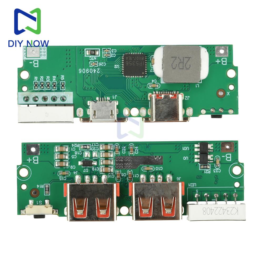 PD/QC/VOOC 2.5W fast charging motherboard power bank DIY 3.7V ternary lithium battery motherboard power supply circuit board