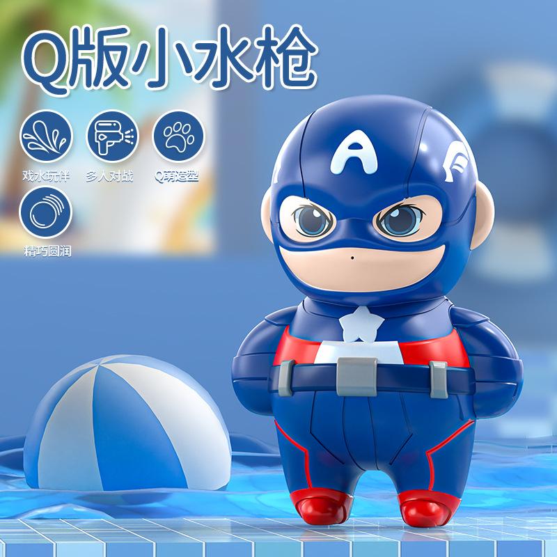 Baby Bath Water Spray Toy Toddler Shower Toy Kids Bathing Plaything Infant Water Sprinkler Bath Toy Safe Plastic Material One Size