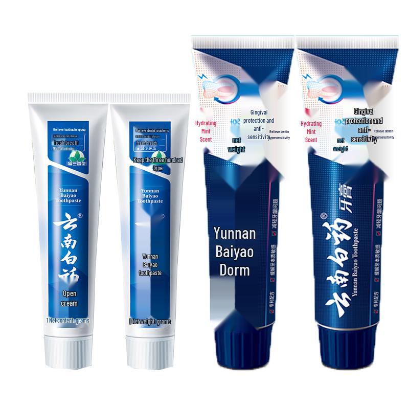 Yunnan Baiyao Spearmint & Anti-Sensitive Toothpaste Combo
