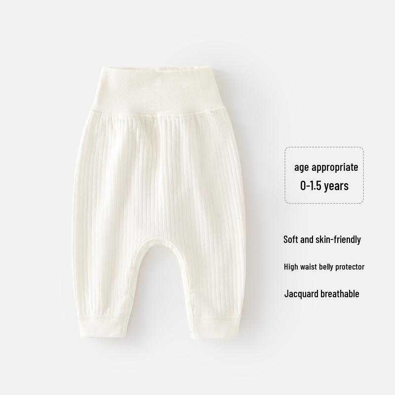 Infant High-Waist Cotton Pants - Big Butt, Belly Protection, Warm for Spring & Autumn