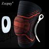 1 PCS Sports Knee Pad Support Running Jogging Sports Brace Volleyball Basketball  Guard Strap Knee Pads Cycling Kneepads