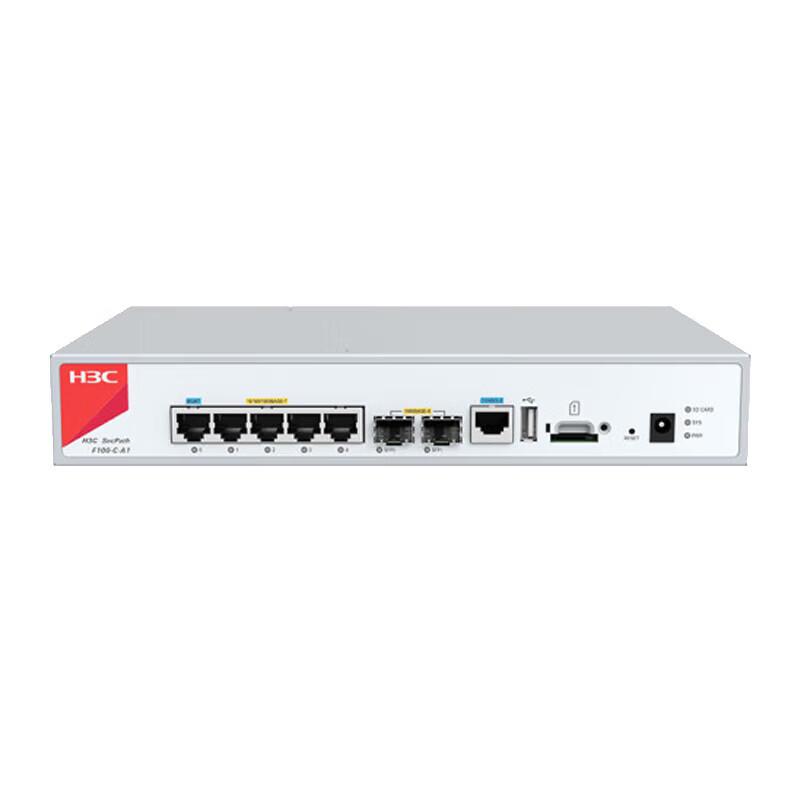 

H3C F100-C-A1 Enterprise Firewall