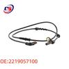 ABS Wheel Speed Sensor for Mercedes W221/S300/S350