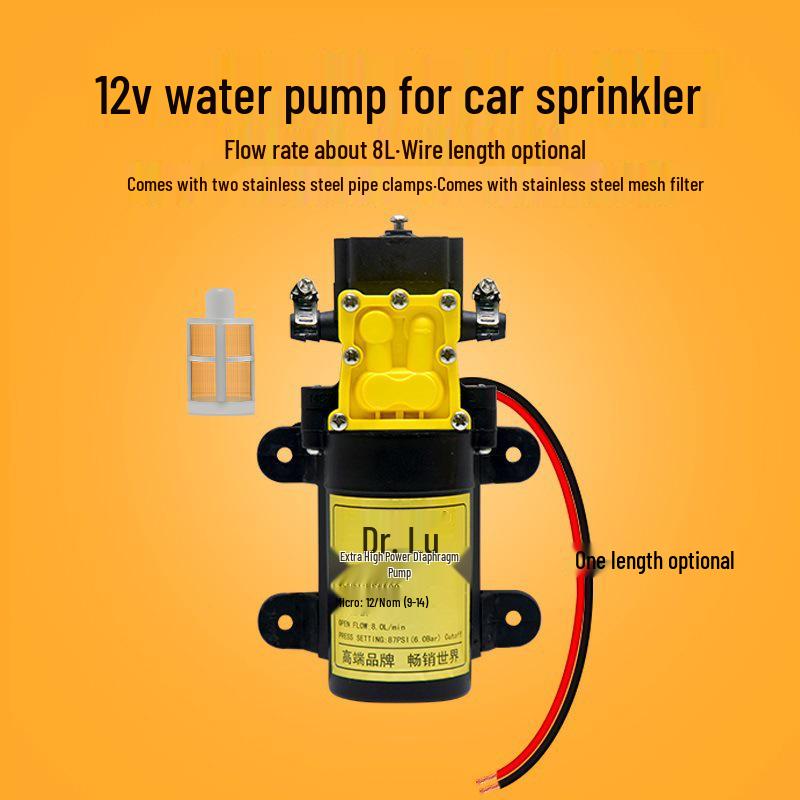 12V/24V High-Pressure Self-Priming Mini Electric Diaphragm Water Pump