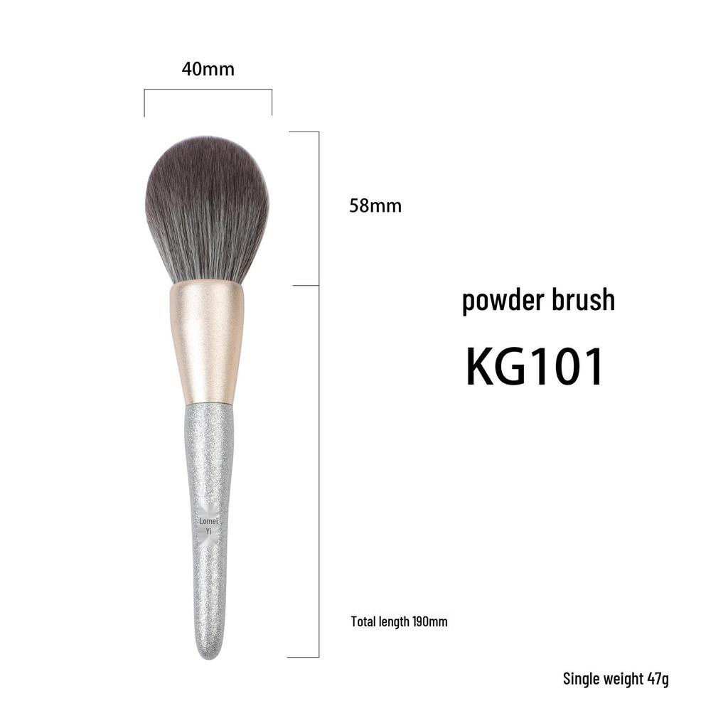 Galaxy 13-Piece Professional Makeup Brush Set - Soft Bristle Brushes for Powder & Eyeshadow, Ideal for Makeup Artists.