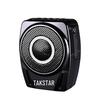 TAKSTAR E8W Wireless Portable Amplifier
