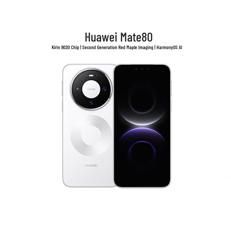 

HUAWEI Mate 80 (CN version)