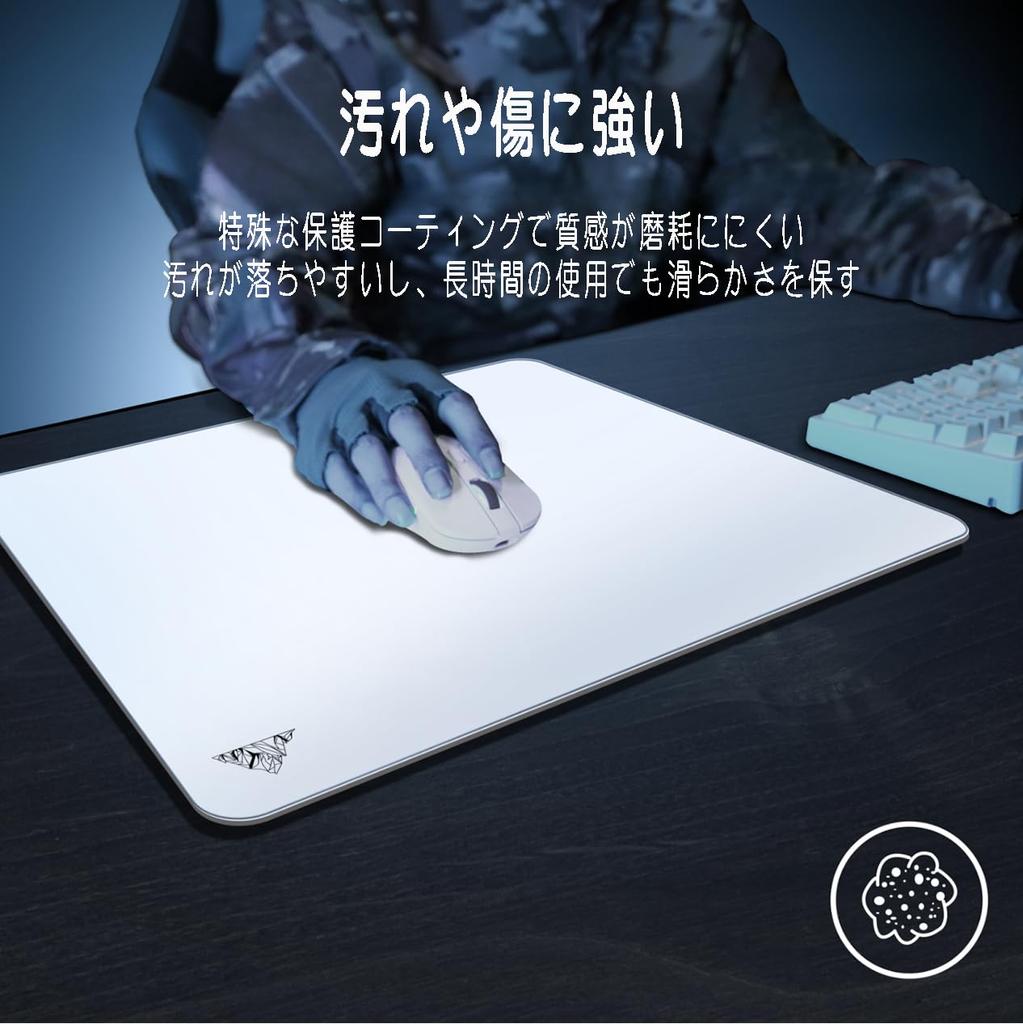 Lovicool Gaming Glass Mouse Pad, Non-Slip, Durable, Tempered Glass for FPS Games and Office Use, 400x450mm, White