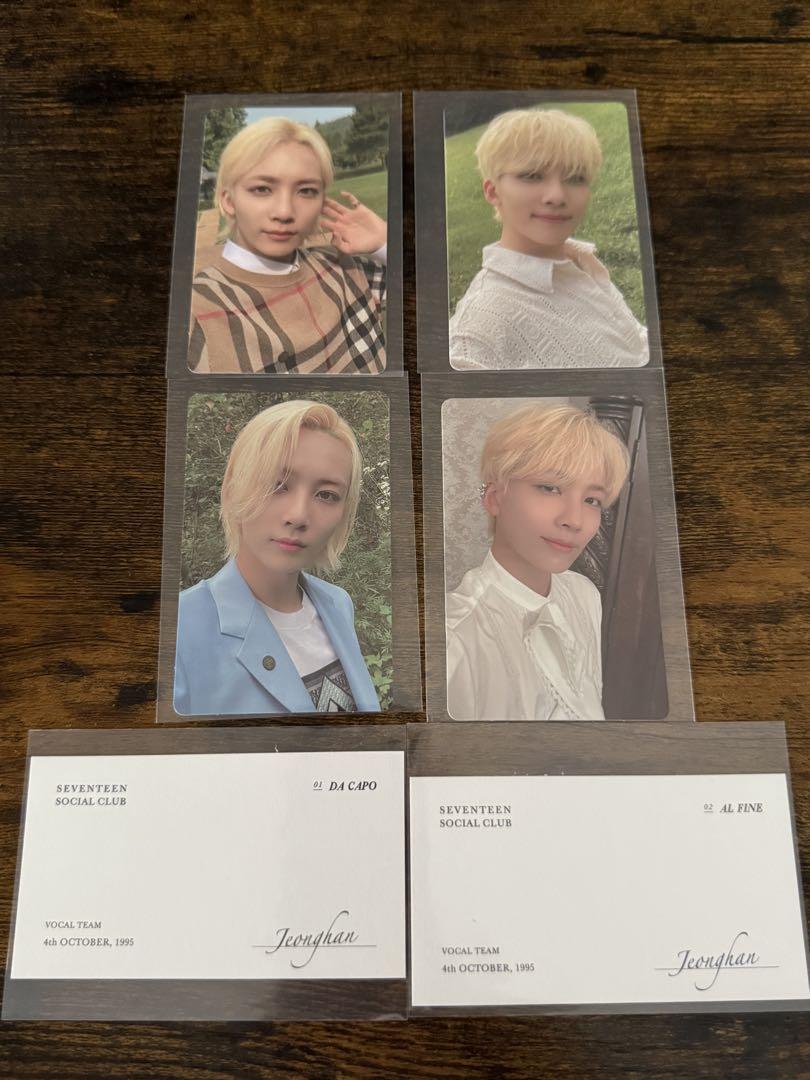 

[Б/У] SEVENTEEN Чонхан Социальный клуб торговая карточка Seventeen