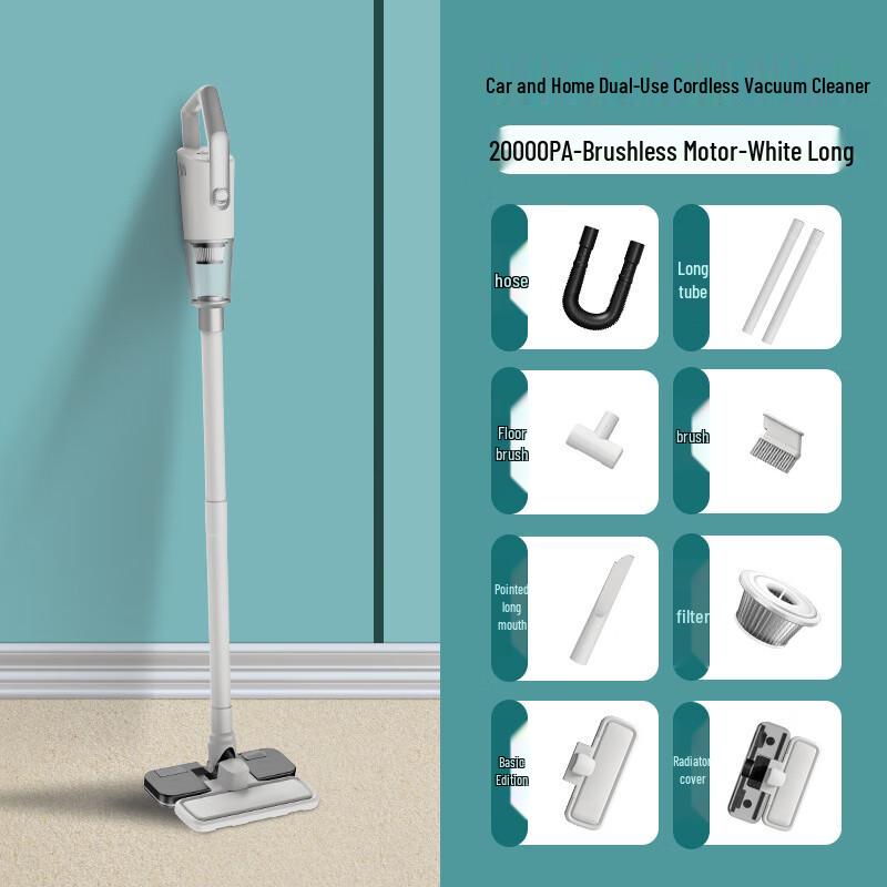 Beiduo Yang Wireless Handheld Vacuum Cleaner