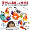 Guru Guru Pon Hand Spinner for Teething Bath Educational Toy for and 3 Year Busy Spinning Hand Play Brain Finger Stimulation Guru Pon Babies, Toy,