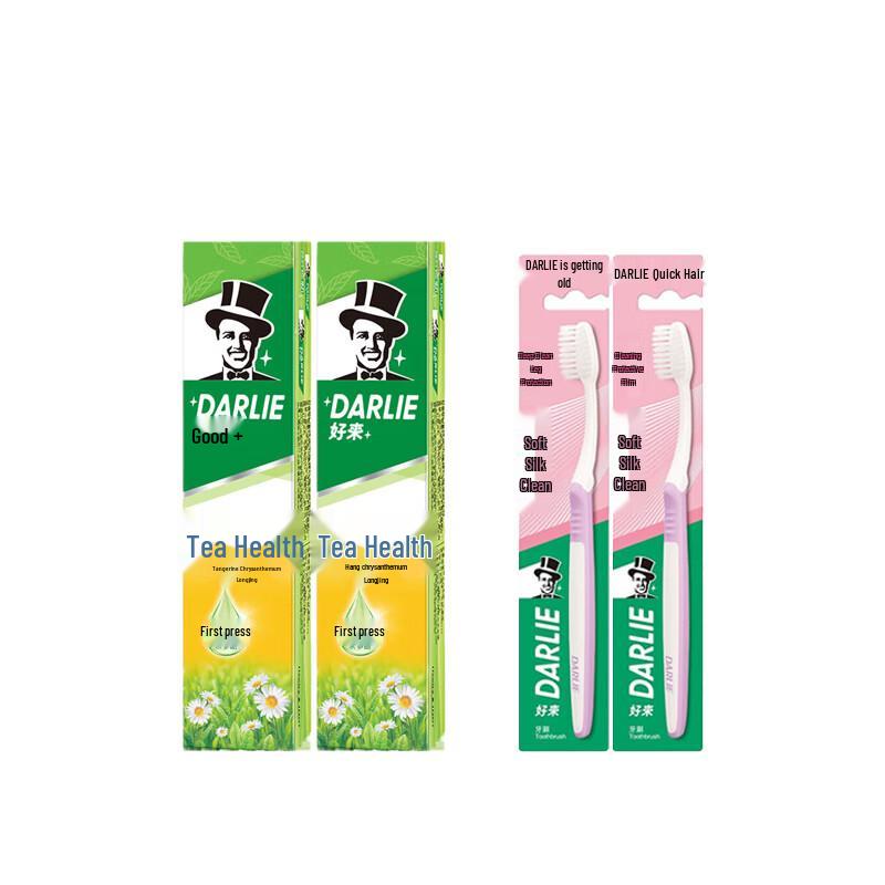 Darlie Tea Care Toothpaste & Toothbrush Set