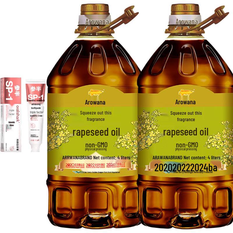 

Canban Toothpaste & Arowana Rapeseed Oil Bundle