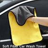 1/20pcs Thick Microfiber Towels for Car Cleaning Soft Double Layer Drying Cloth Washing Rags Soft Clean Accessories