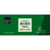 100% Mulberry Leaf Tea 3g X 30 Packets Year-round Health Tea Year-round