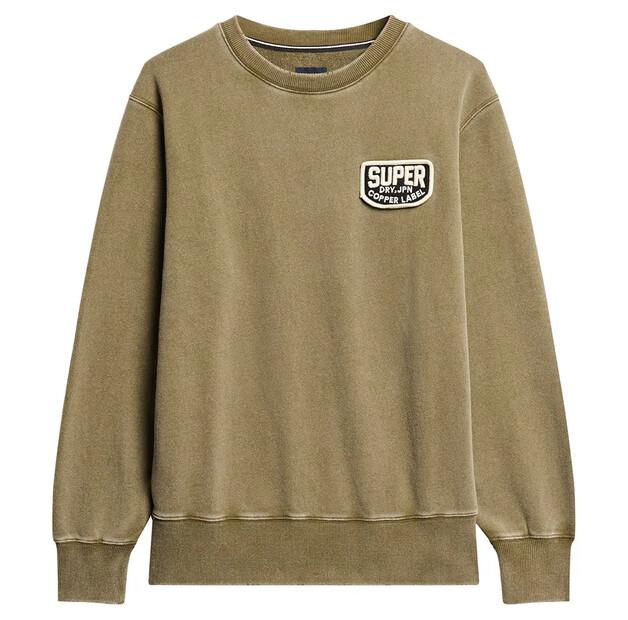 

Superdry Mechanic Loose Fit свитшот 2XL