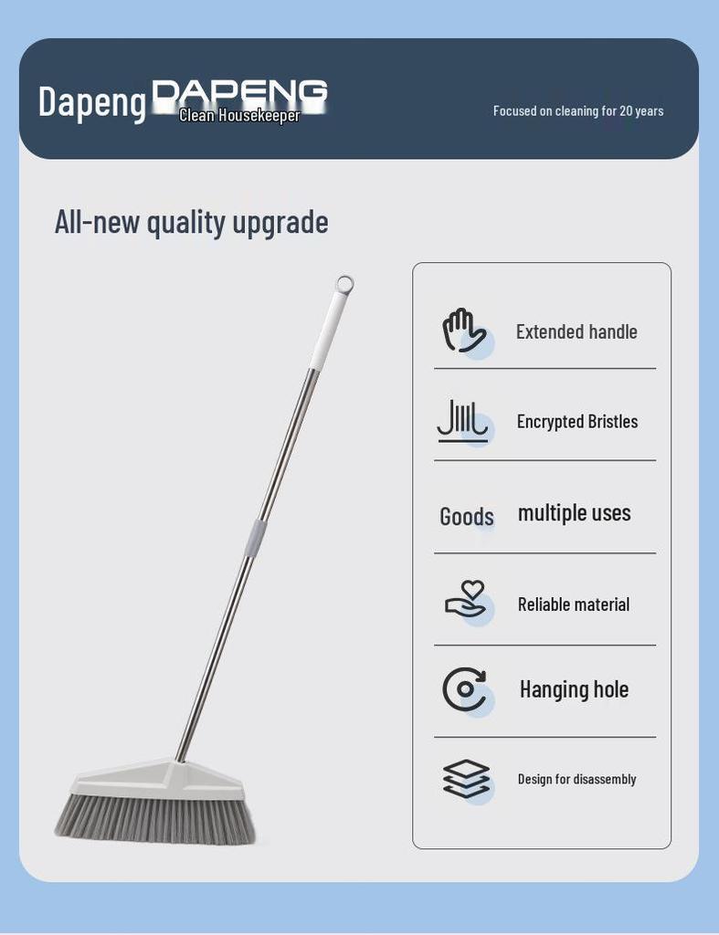 Dapeng 50cm High-Grade Indoor/Outdoor Broom with Long Handle - Thickened, Durable, Large Size