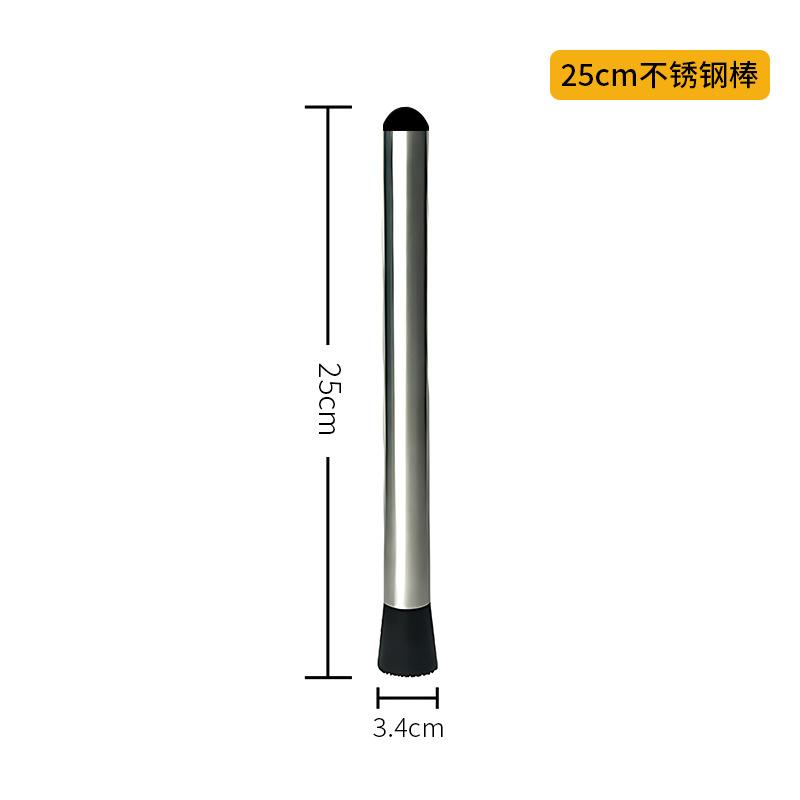 1PC Mashing Stick Crushed Popsicle Hit Lemon Hammer Mashing Stick Mashing Sock Cup Stainless Steel Fruit Pressing Ice Hammer