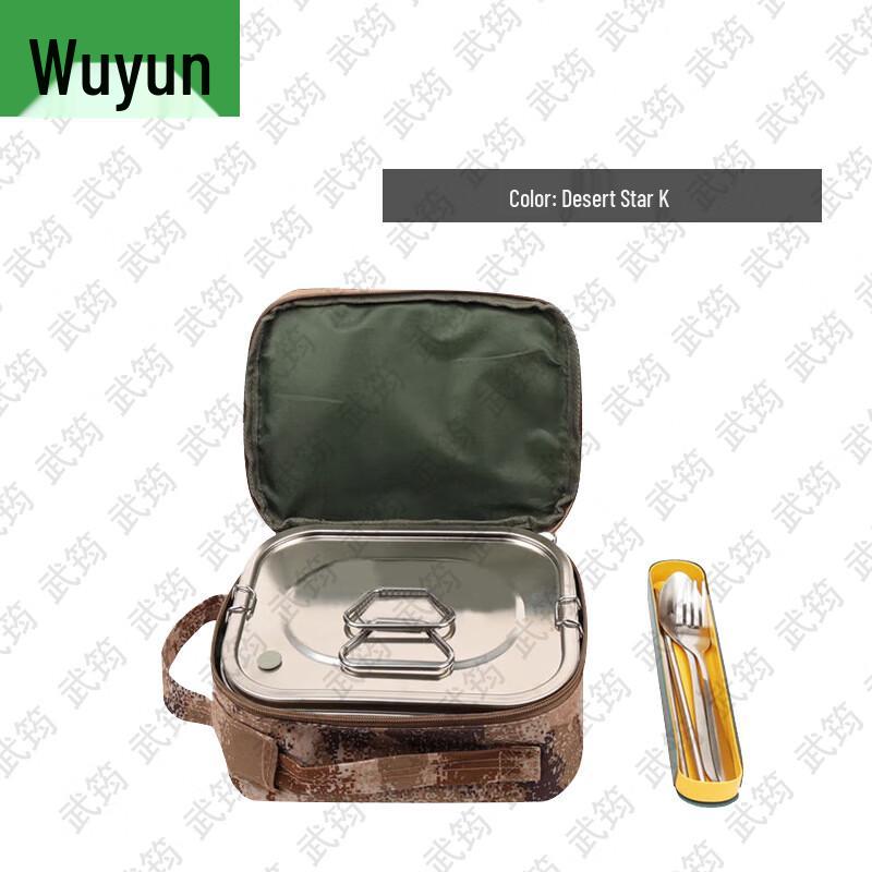 Portable Multifunction Camping Lunch Box