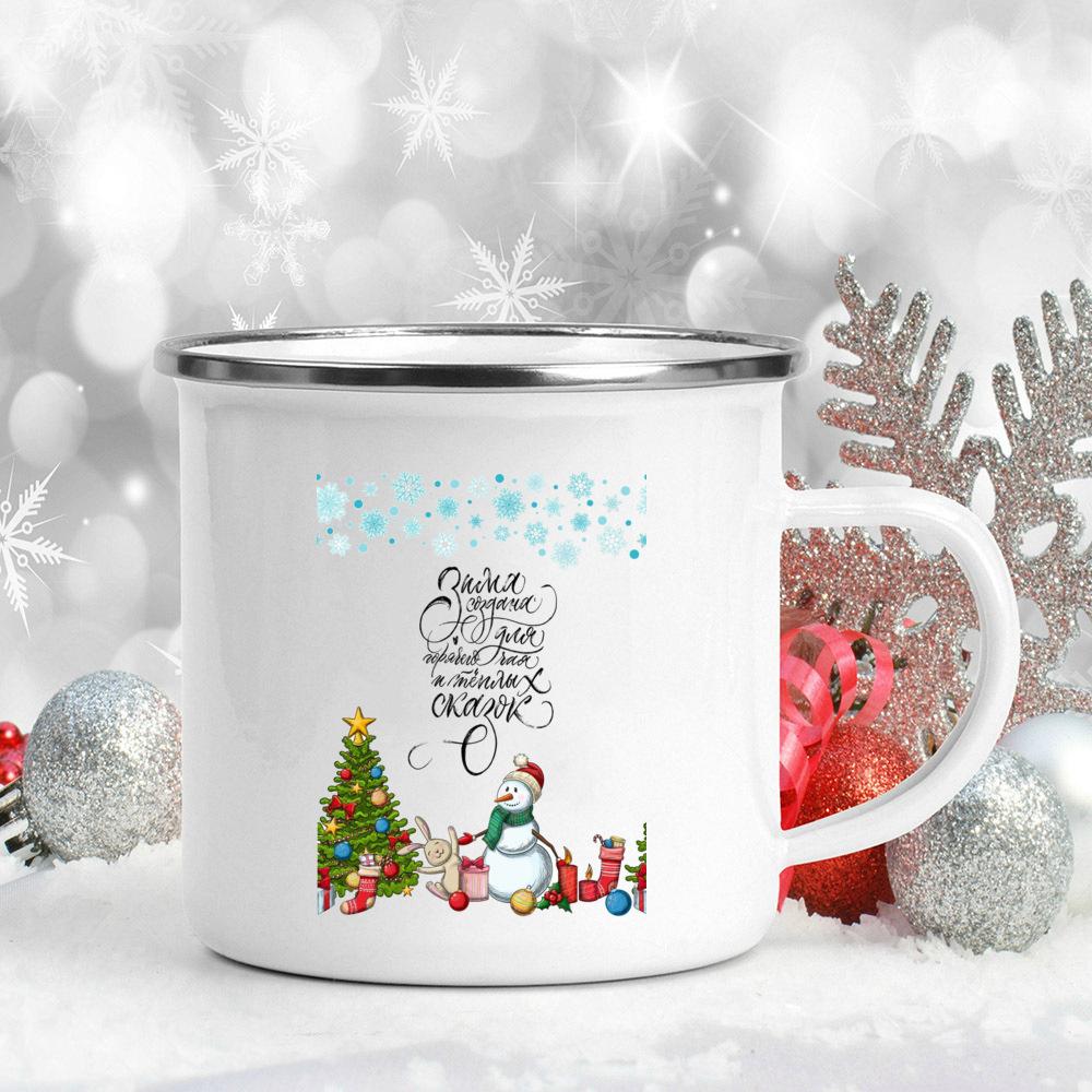 

Не переставайте верить в Санту, кружка с эмалированной ручкой, детская чашка для питья, рождественская кофейная чашка, наполнитель для носка, праздничный подарок