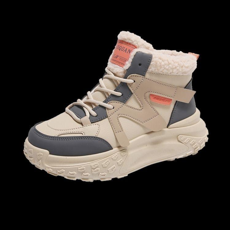 Women's High-Top Winter Boots - Versatile, Warm, Thick-Soled, Cotton, Height-Boosting Sneakers