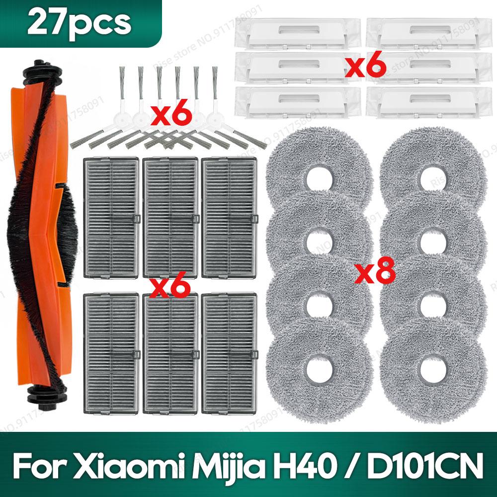 Compatible for Xiaomi Mijia H40 / D101CN Accessories Main Side Brush Hepa Filter Wipe Cloths Dust Bag Replacement Parts
