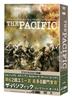 THE PACIFIC The Pacific Complete Box [Standard Edition] / [DVD]