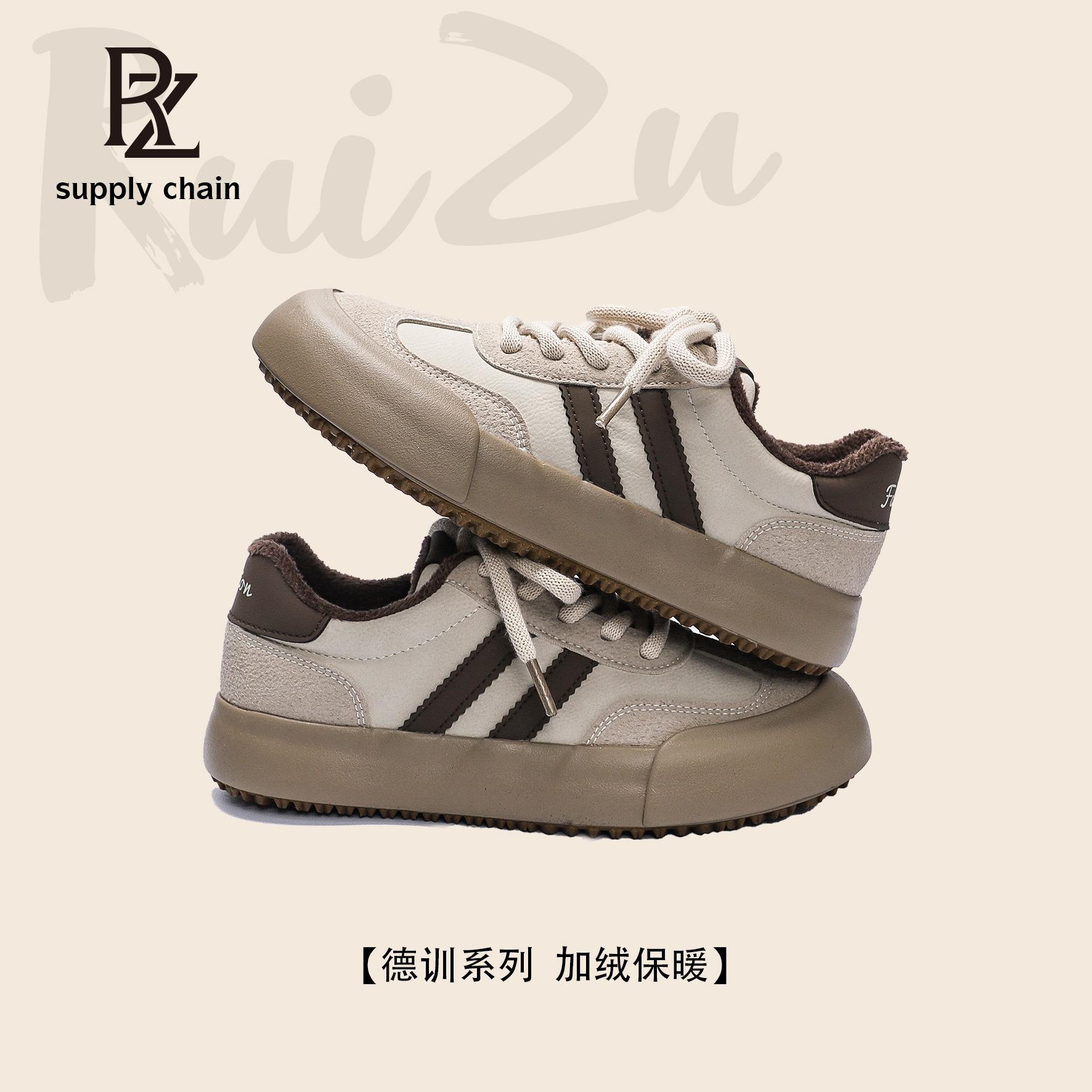 

Fleece retro German training shoes board shoes 22 years autumn and winter new casual round head lace-up design sense 35 бежевый