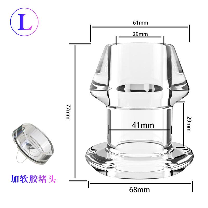 TPE Hollow Anal Plug Transparent Peeping Anal Dilator Anal Plug Out Leak Proof Liquid Sex Toys Adults Adult Products