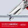 KNIPEX Seat Cover Clip Pliers 9192-180