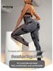 Women's High-Waisted Tie-Dye Yoga Pants - Hollow-Out, Peach-Lifting, Breathable, Seamless Fitness Wear