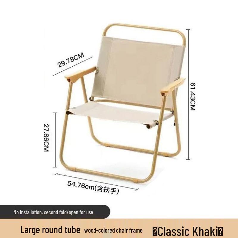 Soar Outdoor Portable Folding Chair - Kermit Style for Camping, Beach, and Fishing