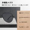 [Nexidust] Photochromic Sunglasses for Men, Polarized, UV Protection, Lightweight, Shape Memory Alloy Frame, Automatic Photochromic Eyewear for