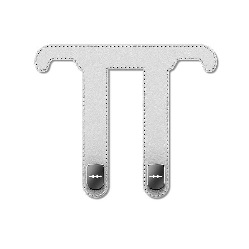 

Equation Leopard 5 Car Headrest Double Hook for Interior Storage