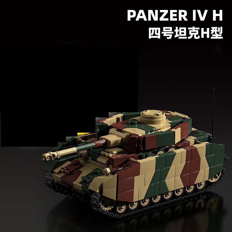 Technology PANZER IV H Tank Vehicle Bricks WWII Military Tank Model Building Blocks Toy MOC Army Tiger DIY Toy for Children Boys