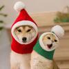 1PC Cute Christmas Dog Hat Noise Protection Knit Dog Hat Warm Winter Cap Soft Stretchy Knit Hat for Pet Dogs Cats Christmas Gift