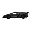 Happinet 1/24 R/C Lamborghini Veneno (Lamborghini Veneno) Target Age 6 Years Old ~