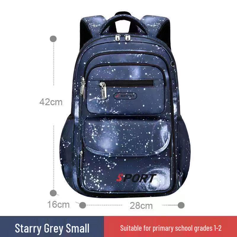 

Шкільний рюкзак великої місткості для хлопчиків з бічним відкриттям для 1-6 класів