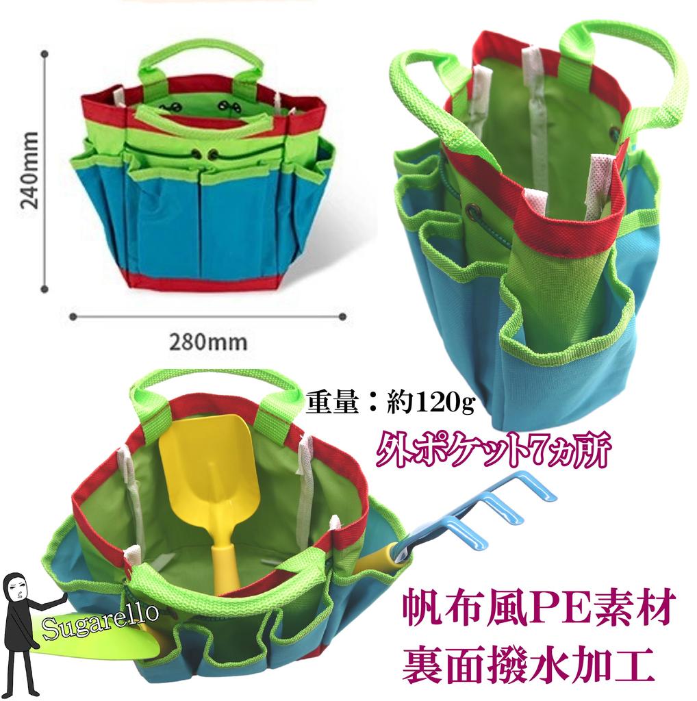 Sugarello Handschaufel für Perfekt für Muschel Sandkasten Loch Kartoffel Mini Sandspiel Gartengerät Kinder, Graben, Schaufel, Gartenarbeit, Graben, Graben,