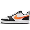 Nike Court Borough Slip Resistant Abrasion Resistant Low Top Skateboard Shoes GS Wedding Red BQ5448-115(Team349-S-BOX)