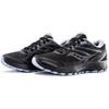 SAUCONY Women's Cohesion TR13 Black Grey Blue Running Shoes S10563-1