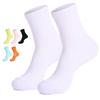 Menjune Athletic Socks